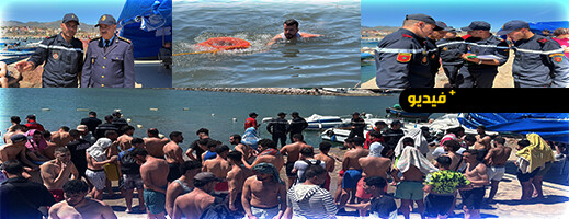 أزيد من 160 مترشحا يتبارون بكورنيش الناظور لاختيار سباحي الإنقاذ لموسم صيف 2026
