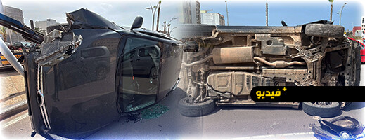 خسائر مادية جسيمة إثر حادثة سير خطيرة بشارع 80 بالناظور