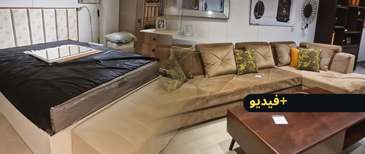 "نوفا" للأثاث تطلق تخفيضات استثنائية تصل إلى 40% على جميع منتجاته