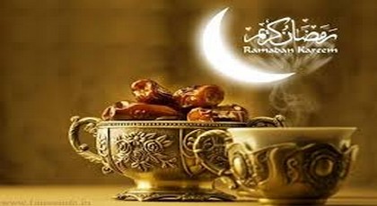 رسميا .. وزارة الأوقاف تعلن رمضان يوم الثلاثاء
