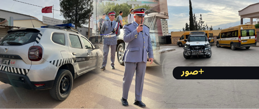 دوريات أمنية مكثفة وحجز دراجات نارية بشوارع بن الطيب لتعزيز سلامة التلاميذ