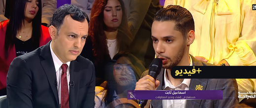 تعقيدات نظام المقاول الذاتي بجهة الشرق تضع الوزير السكوري في واجهة التساؤلات