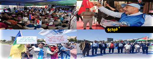 الاتحاد المغربي للشغل يخلد فاتح ماي بالناظور