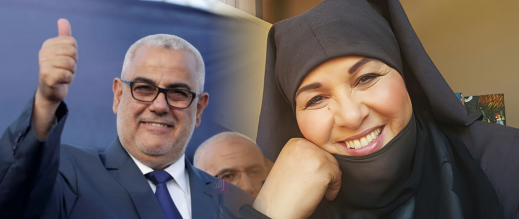 رسمياً: “المصباح” يزكي الفنانة وشاي وكيلة للائحة الدار البيضاء–سطات