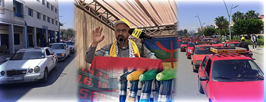 الناظور.. الكاتب الجهوي للنقابة الوطنية لمهنيي سيارات الأجرة، يندد بغلاء “الگازوال” ويكشف معاناة السائقين 