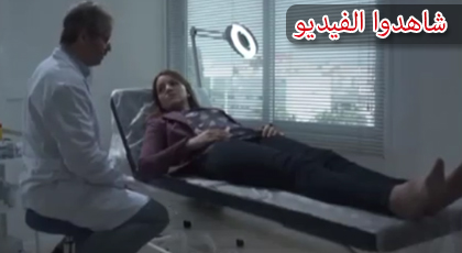 الحلقة الأولى من المسلسل الريفي ثوذارت  الحلقة الأولى من المسلسل الريفي ثوذارت