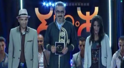 الحلقة الأولى من برنامج إنوراز لإكتشاف المواهب الشابة 
