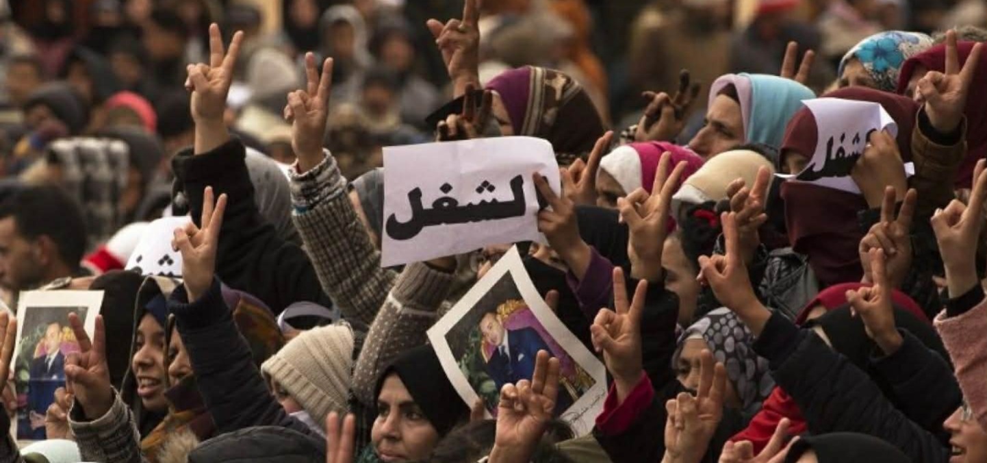 الشرق من أكثر الجهات تضررا من البطالة