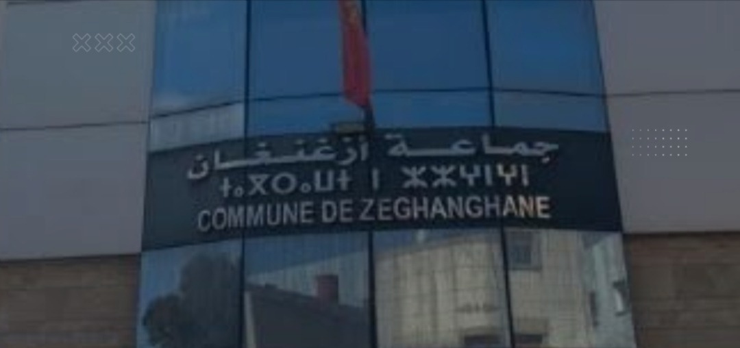 تعثر المجلس الجماعي بأزغنغان يثير قلقا حقوقيا
