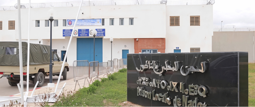 المندوبية العامة للسجون تعين مديرا جديدا على رأس سجن سلوان بالناظور