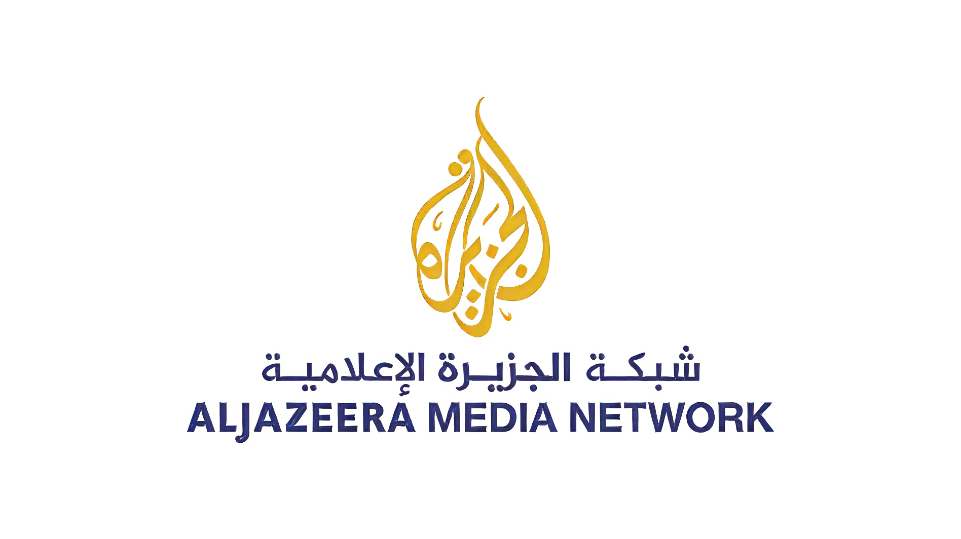 في تحول لافت.. "الجزيرة" تنشر خريطة المغرب كاملة