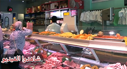 ربورتاج: هذه هي أجواء رمضان لدى الجالية المغربية ببلجيكا