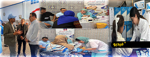 الاتحاد المغربي للشغل بالناظور ينظم حملة طبية بشراكة مع مختبر الريف لفائدة أزيد من 200 مستفيد