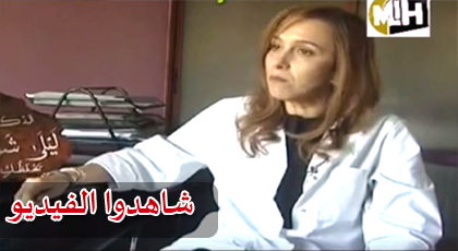 برنامج صحتنا.. المرأة الحامل والصيام مع الدكتورة ليلى شوحو 