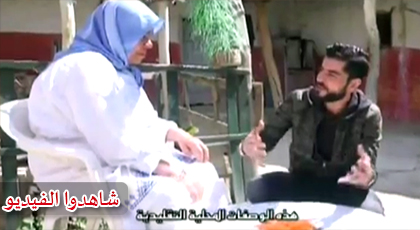 ثاشنيفت س ثاذونت ثاشنيفت س ثاذونت