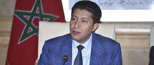 محاكمة بعيوي.. آخر مستجدات ملف الرئيس السابق لجهة الشرق من جلسة اليوم