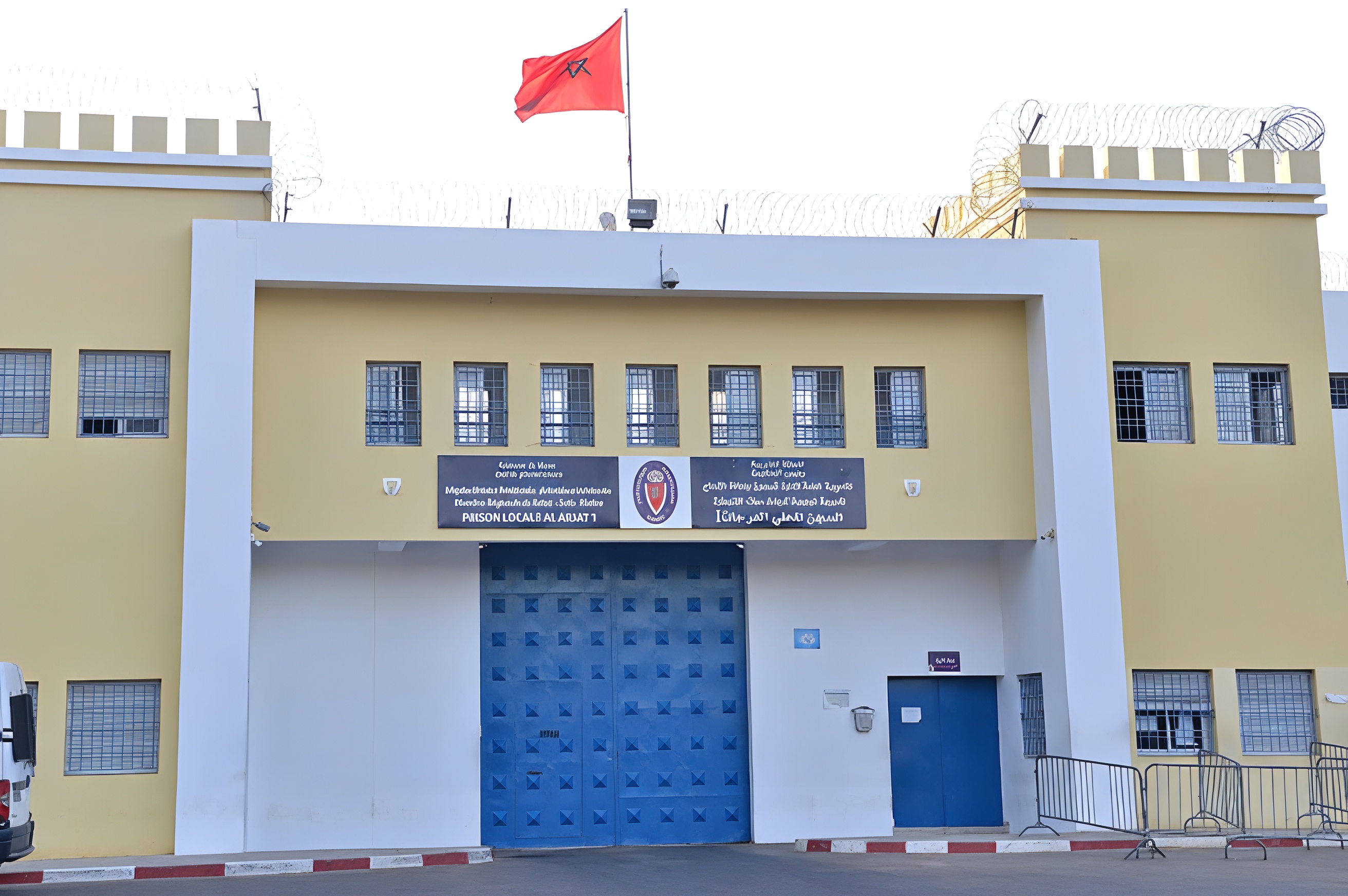 إيداع قاضي سجن العرجات
