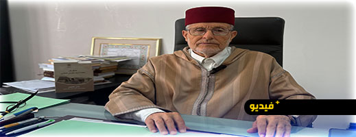 الأستاذ ميمون بريسول يوجه رسالة لساكنة الناظور حول فضائل صيام عرفة وآداب التوجه للمصلى ونحر الأضحية