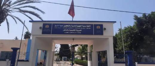 المديرية الإقليمية بالناظور ترد على بيان نقابي وتؤكد انتظام تدبير الموارد البشرية بالمديرية