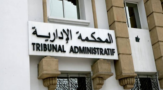 استئنافية الرباط الإدارية تُحمل "وزارة التجهيز" مسؤولية حادثة سير بسبب حفرة بالناظور وتُقر تعويضاً للمتضرر
