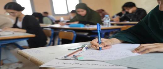 "المرأة خلقت للزواج والإنجاب فقط".. سؤال في الامتحان الجهوي في جهة الشرق يثير غضب حقوقيين