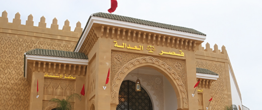 جنابات فاس تباشر محاكمة مسؤولين سابقين بجماعة بالناظور