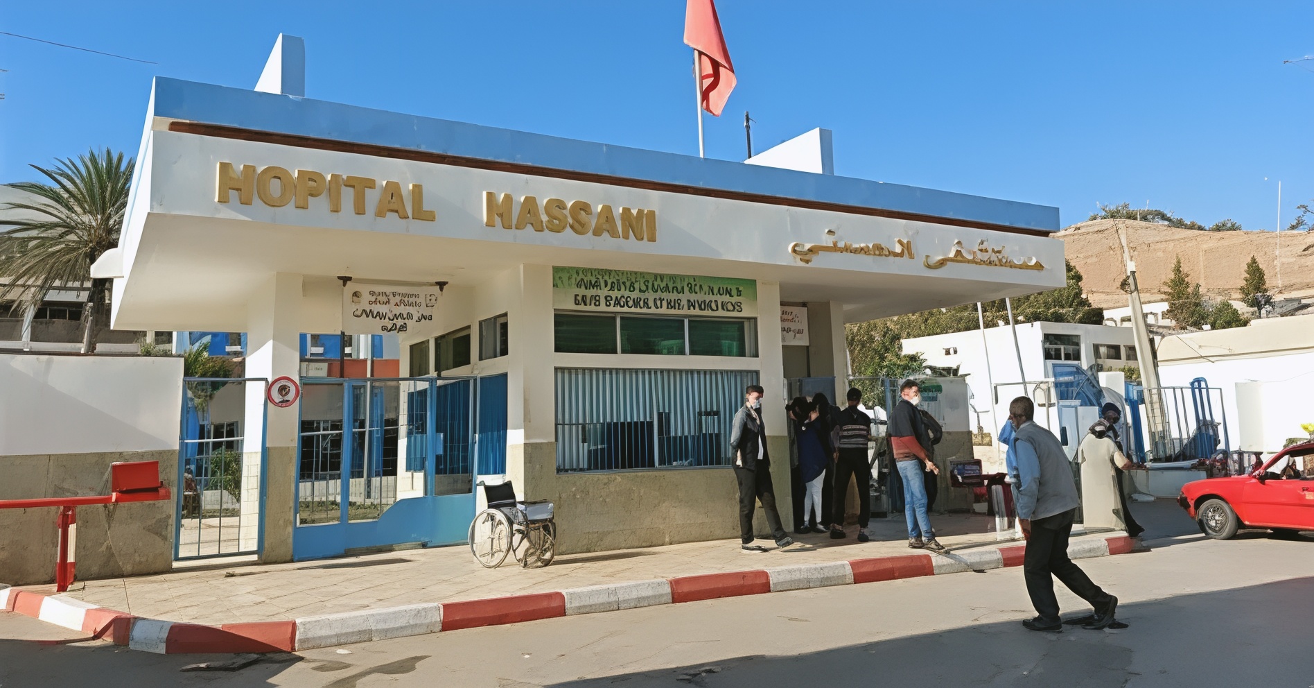 بعد 6 أشهر من "الشلل".. أزمة مصلحة الأشعة بالمستشفى الحسني بالناظور تصل قبة البرلمان