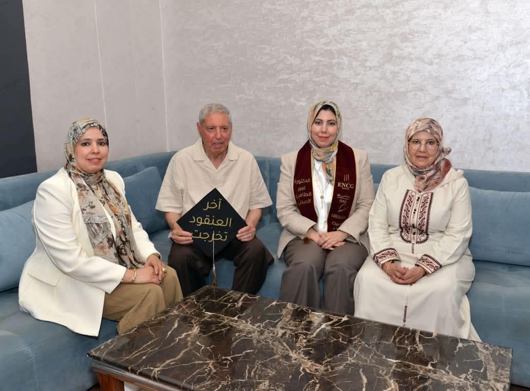 إنجاز أكاديمي مشرف: عبير الطاهري الصقلي تتوج بالدكتوراه في علوم التدبير من المدرسة الوطنية للتجارة والتسيير بسطات