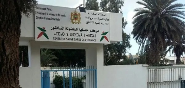   فرع العصبة المغربية بأزغنغان يشيد بتفعيل آليات حماية الطفولة بإقليم الناظور