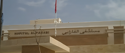 مراسلة نقابية تطالب مستشفى الفارابي بوجدة بتوضيحات حول قانونية نظام كاميرات المراقبة