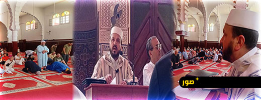 ندوة علمية بالناظور تخليدا لليوم الوطني للمقاومة واستحضارا لبطولات الشهيد محمد الزرقطوني