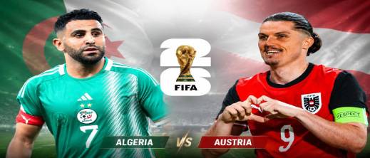 هل تتدخل الفيفا لمنع التواطئ؟ مسؤول نمساوي يتوقع تعادلا مع الجزائر يضمن تأهل المنتخبين