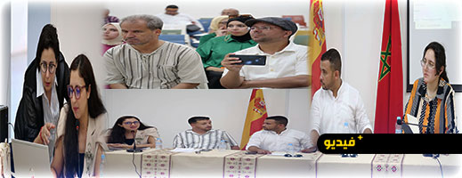 الحلي الأمازيغي في صلب النقاش بالناظور.. خبراء يستحضرون ذاكرة المغرب والأندلس