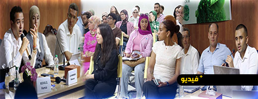 ندوة بالناظور تناقش دور الذكاء الاصطناعي في تعزيز الاستدامة البيئية