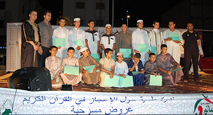 نجاح باهر لمهرجان " نسائم رمضان" في نسخته الأولى المنظم بمدينة إمزورن‎