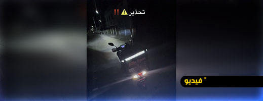 عامل توصيل يروي تفاصيل واقعة غامضة على طريق الناظور–أركمان ويطالب الدرك بالتدخل