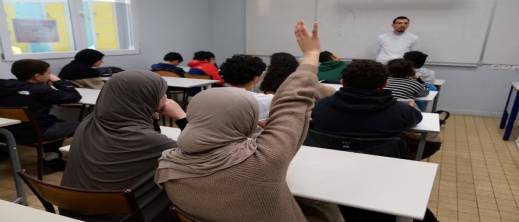 بعد 40 عاما من العمل به.. الأندلس تقرر إلغاء برنامج تدريس اللغة العربية والثقافة المغربية بالمدارس