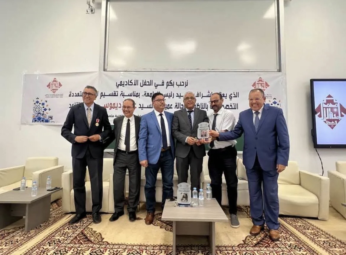 تعيين 4 عمداء بالنيابة للمؤسسات الجامعية الجديدة بالناظور