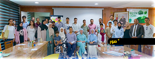 ورشات تكوينية متخصصة تؤطر شباب الناظور في مجالات البيئة والذكاء الاصطناعي ضمن فعاليات Green Tech Nador 2026