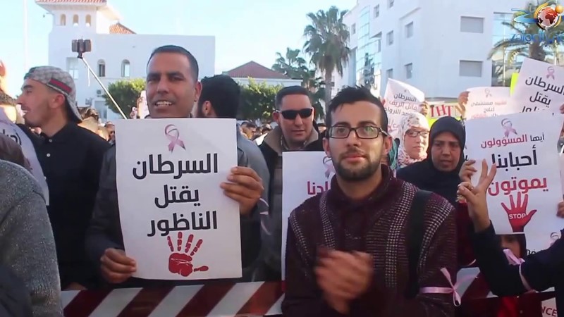 مستشفى السرطان يفرض نفسه على أجندة مرشحي الناظور في انتخابات شتنبر