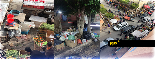 صور صادمة توثق فوضى سوق عشوائي أمام أكبر معهد لتحفيظ القرآن بالناظور