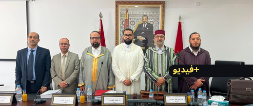 أشرف لعروصي ينال الدكتوراه في الدراسات الإسلامية بميزة "مشرف جداً" مع التوصية بالنشر