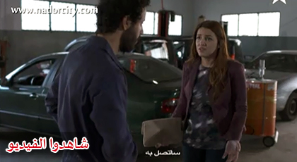 الحلقة التاسعة عشر من المسلسل الريفي ثوذات الحلقة التاسعة عشر من المسلسل الريفي ثوذات