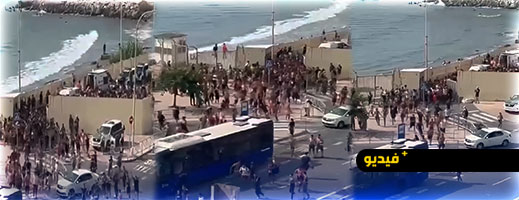 فرار جماعي لنحو 200 مهاجر من منطقة تجميع الوافدين الجدد في سبتة المحتلة