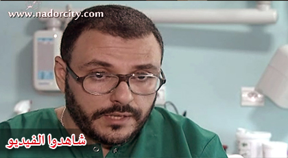 نصائح بالريفية عن أسباب تسوس الأسنان نصائح بالريفية عن أسباب تسوس الأسنان