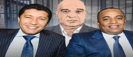 بعد أحكام المرحلة الإبتدائية.. كواليس أولى جلسات الاستئناف في ملف الناصري وبعيوي