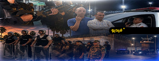 استنفار أمني بالناظور.. عامل الإقليم يتفقد جاهزية الأجهزة الأمنية والعسكرية بالحدود