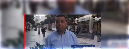 رغم تأشيرات شنغن.. الحرس المدني الإسباني يمنع طاقم دوزيم من دخول سبتة ويحجز على معدات التصوير