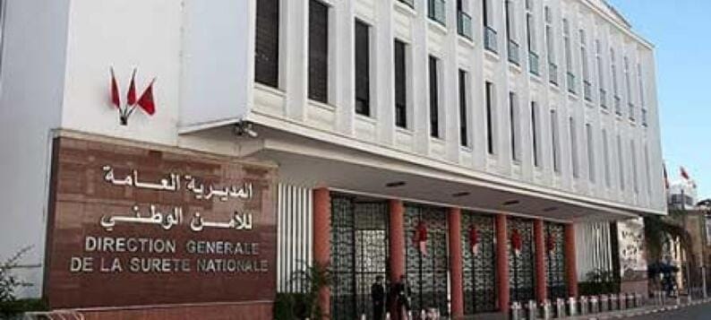 حموشي يعزز المنظومة الأمنية بالناظور.. تعيينات جديدة على رأس فرقتين أمنيتين
