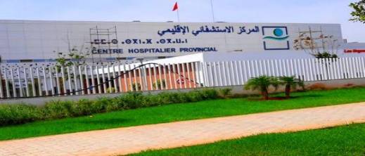 استنفار صحي بالحسيمة عقب نقل 8 أشخاص للمستشفى إثر تناول وجبة أسماك بميناء المدينة